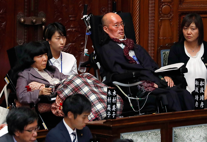 The 200th Extraordinary Session of the Diet convenes. Yasuhiko Funago, Eiko Kimura, Member of the House of Councillors, Rekiwa Newly elected  200th Extraordinary Session of the Diet