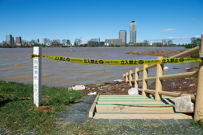 Typhoon Higibis aftermath in Japan Due to the rising waters of the Arakawa River caused by Typhoon No. 19, entry to the riverbed is prohibited. Near the old Iwafuchi sluice gate in Kita ku, Tokyo.