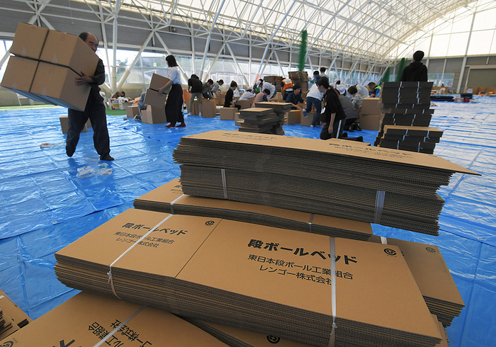 Typhoon No. 19 damages eastern Japan  Nagano, Nagano Pref. Assembling cardboard beds brought to an evacuation center at the Northern Sports and Recreation Park in Misai, Nagano, Japan, at 3:33 p.m. on October 16, 2019  photo by Koichiro Tezuka .