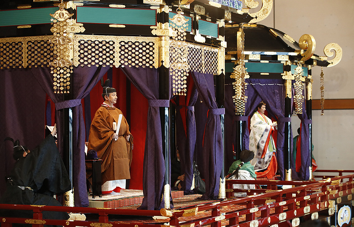 enthronement ceremony Emperor Akihito and Empress Masako stand on the dais at the Imperial Palace s  Matsu no Ma  on October 22, 2019.
