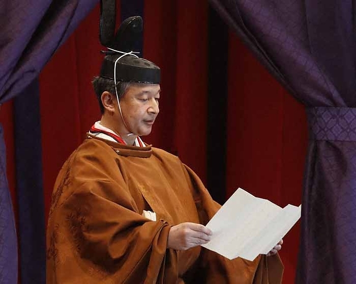 enthronement ceremony Emperor Akihito declares his accession to the throne at the  Accession Rei Shoden Ceremony  at 1:17 p.m. on March 22 in the Pine Room of the Palace.