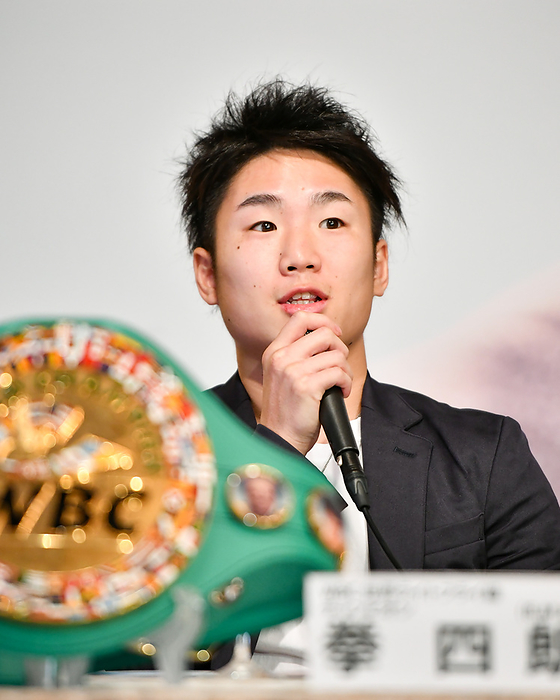 Triple World Championships Press Conference Ken Shiro Ken Shiro, OCTOBER 16, 2019   Boxing : Ken Shiro of Japan attends a press conference to announce his world titles bout which will be held on December 23 at Yokohama Arena on October 16, 2019 at Hotel Grand Palace in Tokyo, Japan.  Photo by Hiroaki Yamaguchi AFLO 