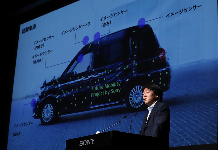 Taxi hailing service company Minnano Taxi announced the new business strategy November 5, 2019, Tokyo, Japan   Sony s executive officer Izumi Kawanishi announces they will provide taxi demand prediction service using Sony s AI and other technologies to taxi hailing service company Minnano Taxi, which is joint venture of Sony, taxi companies and others at Sony s headquarters in Tokyo on Tuesday, November 5, 2019. Sony already provided taxi dispatch app S.RIDE to the company.   Photo by Yoshio Tsunoda AFLO 