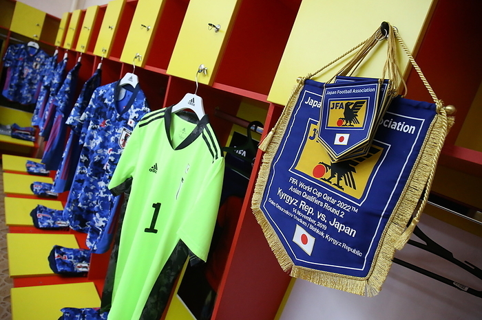 2022 FIFA World Cup Asia 2nd Preliminary Round Japan jersey in the dressing room before the FIFA World Cup Qatar 2022 Asian Qualifier Second Round Group F match between Kyrgyzstan   Japan at Dolen Omurzakov Stadium in Bishkek, Kyrgyzstan, November 14, 2019.  Photo by JFA AFLO 