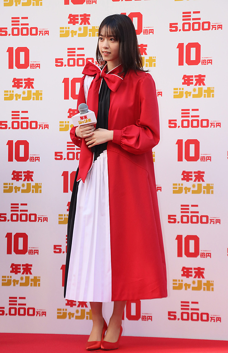 1 billion yen  Year end lottery  tickets  go on sale November 20, 2019, Tokyo, Japan   Japanese actress Nanase Nishino attends a promotional event for 1 billion yen  Year end lottery  as the first tickets of  Year end lottery  go on sale in Tokyo on Wednesday, November 20, 2019. Thousands of punters queued up for tickets in the hope of becoming a billionaire.     Photo by Yoshio Tsunoda AFLO 