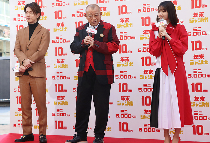 1 billion yen  Year end lottery  tickets  go on sale November 20, 2019, Tokyo, Japan    L R  Japanese actor Takeru Sato, actor and rakugo comedian Shofukutei Tsurube and actress Nanase Nishino attend a promotional event for 1 billion yen  Year end lottery  as the first tickets of  Year end lottery  go on sale in Tokyo on Wednesday, November 20, 2019. Thousands of punters queued up for tickets in the hope of becoming a billionaire.     Photo by Yoshio Tsunoda AFLO 