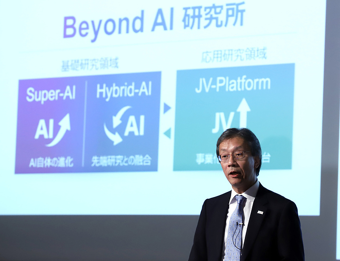 Softbank and University of Tokyo announce to establish Beyong AI Institute December 6, 2019, Tokyo, Japan   University of Tokyo vice president Teruo Fujii announces University of Tokyo and Softbank will establish the  Beyong AI Institute  which will conduct fundamental research for  artificial intelligence  AI  technology and for incorporating research from other academic fields at the University of Tokyo on Friday, December 6, 2019. Softbank is expecting to invest 20 billion yen for 10 years for this project.     Photo by Yoshio Tsunoda AFLO 