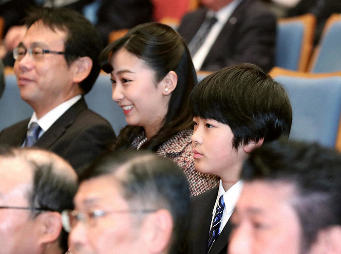 Kako, the second daughter of the Akishino family, and Eugene, the eldest son, attend the 41st National Youth Advocacy Convention. Prince Akishino s second daughter, Kako, and eldest son, Eugene, attend the 41st National Youth Advocacy Convention at the National Olympics Memorial Youth Center in Shibuya Ward, Tokyo, on December 8, 2027.  Representative photo taken on December 8, 2027 