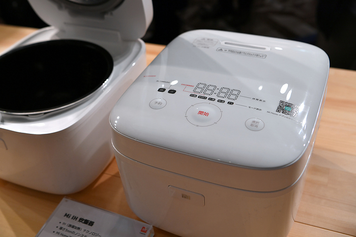 China s Xiaomi Technology Announces Entry into Japanese Market China s Xiaomi announced its entry into the Japanese market on December 9. Pictured is the Mi IH rice cooker on Dec. 9, 2019 in Tokyo, Japan.