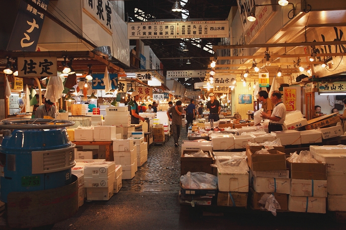 Tsukiji Market, Tokyo
