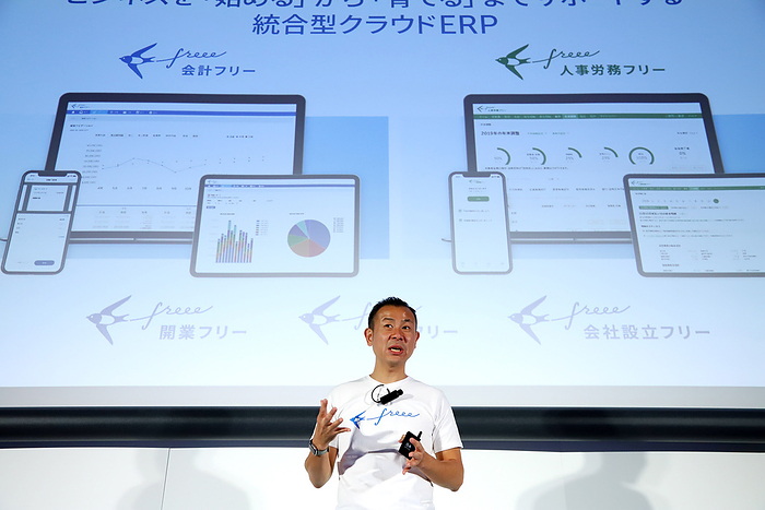 Japan s cloud based accounting software company  freee  is listed on Tokyo Stock Exchange s Mothers market December 17, 2019, Tokyo, Japan   Japanese cloud based accounting and human resource software venture  freee  president Daisuke Sasaki speaks at a press conference in Tokyo after the company was listed on Tokyo Stock Exchange s Mothers market on Tuesday, December 17, 2019. freee s market capitalization was over 125 billion yen after IPO.     Photo by Yoshio Tsunoda AFLO 