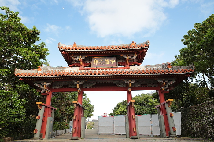 Naha City, Okinawa Shoreimon Gate from in front of Shoreimon