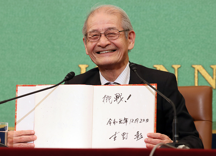 Akira Yoshino, this year s Nobel Prize in Chemistry laureate delivers a speech at Japan National Press Club December 20, 2019, Tokyo, Japan   Akira Yoshino, this year s Nobel Prize in Chemistry laureate shows his autograph with a word  challenge  after he delivered a speech at the Japan National Press Club in Tokyo on Friday, December 20, 2019. Yoshino was awarded of Nobel Prize in Stockholm on December 10 for contributions to the development Lithium ion batteries.     Photo by Yoshio Tsunoda AFLO 