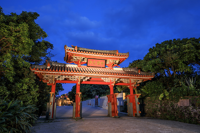 Shureimon Gate of Shuri Castle, Okinawa