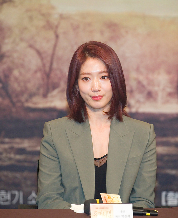 Press conference for MBC special documentary  Humanimal  in Seoul Park Shin Hye, Jan 06, 2020 : South Korean actress Park Shin Hye attends a press conference for local TV broadcaster MBC s special documentary  Humanimal  in Seoul, South Korea. The documentary features actress Park Shin Hye, actors Yoo Hae Jin and Ryu Seung Ryong as field presenters and describes the life and death of human beings and animals around the world. They traveled across 10 countries including Thailand, the United States, Zimbabwe, Botswana and South Africa to film the documentary.  Photo by Lee Jae Won AFLO   SOUTH KOREA 