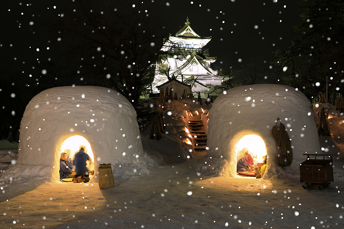 Yokote Snow Festival, Akita Prefecture: Yokote Castle lit up with kamakura