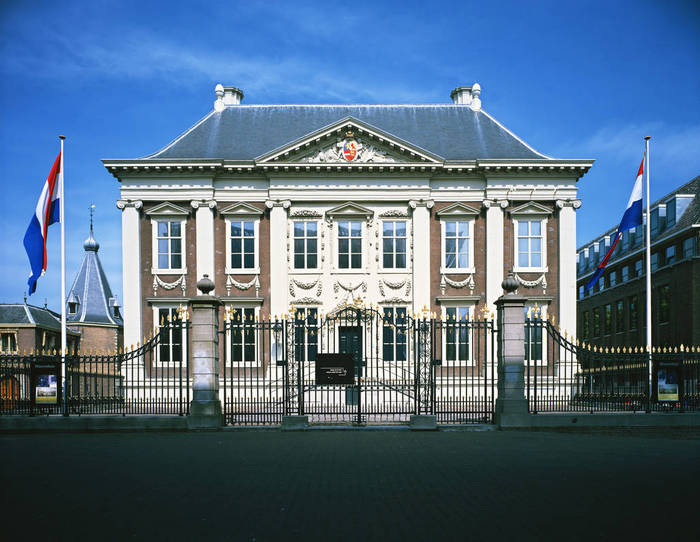 Mauritshuis Museum, The Netherlands