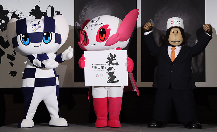 Kabuki ator Ichikawa Ebizo announces he will perform at Tokyo 2020 NIPPON FESTIVAL Kabuki x Opera January 29, 2020, Tokyo, Japan   Tokyo 2020 Olympics and Paralympics mascots Miraitowa  L  and Someity  C  with ENEOS mascot Enegori  R  announce Tokyo 2020 Olympics and Paralympics organizing committee will have its culture program Tokyo 2020 NIPPON FESTIVAL Kabuki x Opera  Luminous, The Lord  performed by kabuki actor Ichikawa Ebizo, opera singers Anna Pirozzi and Erwin Schrott at a press conference in Tokyo on Wednesday, January 29, 2020. The Kabuki x Opear will be performed at the Tokyo Metropolitan Gymnasium on April 18.    Photo by Yoshio Tsunoda AFLO 
