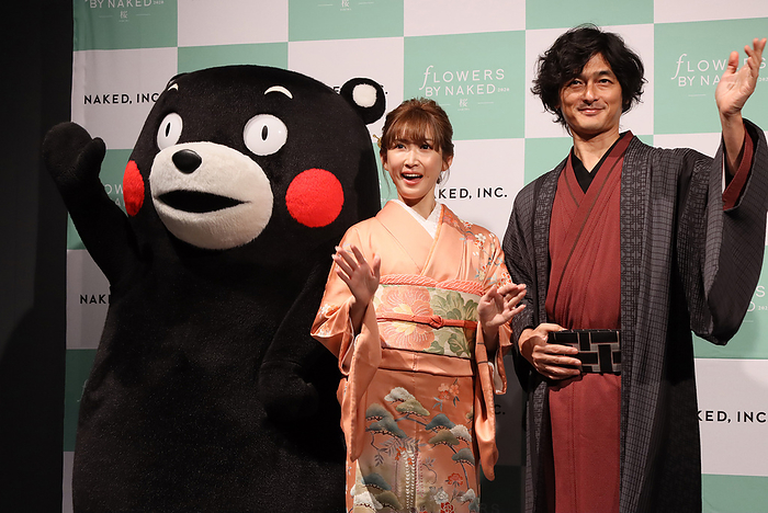 A digital installation  Flowers by Naked 2020   Sakura  will be held from January 30 through March 1  January 29, 2020, Tokyo, Japan   Japanese digital creative company Naked founder Ryotaro Muramatsu  R  poses with actress Saeko  C  and Kumamoto prefecture s mascot Kumamon  L  at the opening ceremony for an installation  Flowers by Naked 2020   Sakura  in Tokyo on Wednesday, January 29, 2020. The immersive installation featuring flower arrangements, projection mapping and live performance will be held from January 30 through March 1.    Photo by Yoshio Tsunoda AFLO 