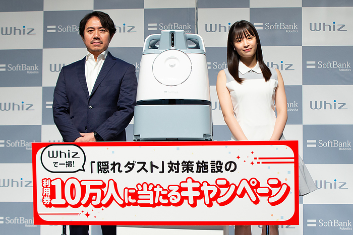 Softbank Robotics  promotional event in Tokyo Japanese robot company Softbank Robotics president Fumihide Tomizawa and actress Suzu Hirose attend a promotional event of Softbank Robotics  autonomous vacuum sweeper  Whiz  in Tokyo, Japan on Monday, February 3, 2020.  Photo by AFLO 