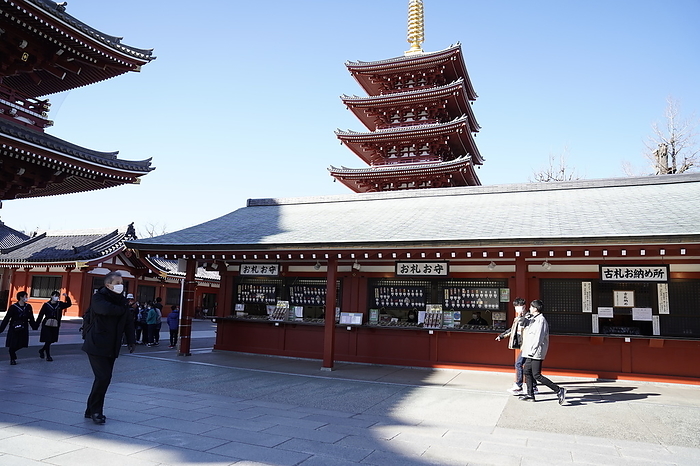 Tokyo attractions quiet as effects of China ban on group tours felt Empty streets near Sensoji Temple in the famous Asakusa district on February 6, 2020 in Tokyo, Japan. Normally Japan s sights would be busy with Chinese visitors but this year many hotels have reported cancellations due to a Chinese ban on group travel and fears over the Novel Coronavirus.  Photo by Juan Mijangos AFLO 