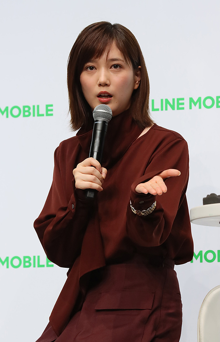 LINE Mobile announces the new services and new charge plan February 10, 2020, Tokyo, Japan   Japanese actress Tsubasa Honda attends a promotional event of the new services of low cost smartphone carrier LINE Mobile in Tokyo on Monday, February 10, 2020. LINE Mobile announced the new charge plan and launching of the pre paid smartphone sdervice.     Photo by Yoshio Tsunoda AFLO 