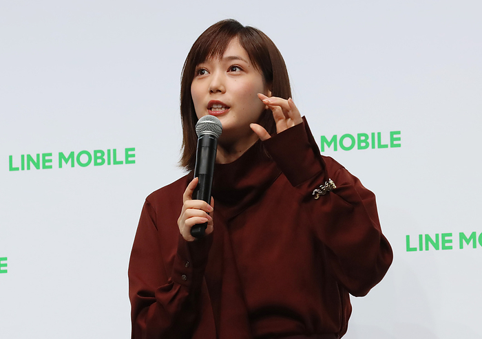 LINE Mobile announces the new services and new charge plan February 10, 2020, Tokyo, Japan   Japanese actress Tsubasa Honda attends a promotional event of the new services of low cost smartphone carrier LINE Mobile in Tokyo on Monday, February 10, 2020. LINE Mobile announced the new charge plan and launching of the pre paid smartphone sdervice.     Photo by Yoshio Tsunoda AFLO 