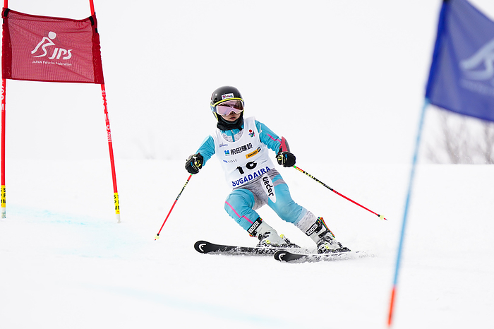 2020 Para Alpine Skiing Competitions Asia Cup Women s Giant Slalom Intellectual Disability Keimi Baba  JPN  February 14, 2020   Alpine Skiing :. Women s Giant Slalom Intellectual Disability at Sugadaira Pine Beak during 2020 World Para Alpine Skiing Asia Cup in Ueda, Nagano, Japan.  Photo by SportsPressJP AFLO 