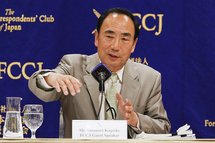 Yasunori and Junko Kagoike speaks at FCCJ Yasunori Kagoike former head of Moritomo Gakuen speaks during a news conference at The Foreign Correspondents  Club of Japan on February 26, 2020, Tokyo, Japan. Yasunori and his wife Junko Kagoike visited the Club to explain their position after the former head of Moritomo Gakuen has been sentenced to five years in jail for defrauding the government of subsidies. Also, Junko Moritomo was given a three year suspended term for related charges. Japanese Prime Minister Shinzo Abe s wife  Akie Abe  was once the honorary principal of Moritomo Gakuen, which was given a massive discount for the use of land in Osaka.  Photo by Rodrigo Reyes Marin AFLO 