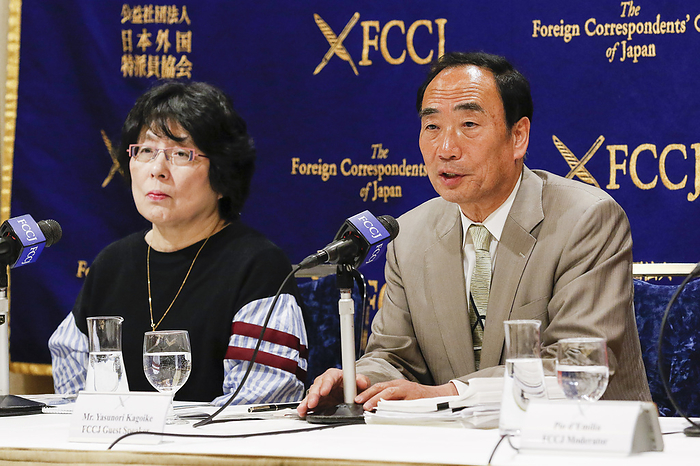 Yasunori and Junko Kagoike speaks at FCCJ  L to R  Junko Kagoike and Yasunori Kagoike former head of Moritomo Gakuen speak during a news conference at The Foreign Correspondents  Club of Japan on February 26, 2020, Tokyo, Japan. Yasunori and his wife Junko Kagoike visited the Club to explain their position after the former head of Moritomo Gakuen has been sentenced to five years in jail for defrauding the government of subsidies. Also, Junko Moritomo was given a three year suspended term for related charges. Japanese Prime Minister Shinzo Abe s wife  Akie Abe  was once the honorary principal of Moritomo Gakuen, which was given a massive discount for the use of land in Osaka.  Photo by Rodrigo Reyes Marin AFLO 