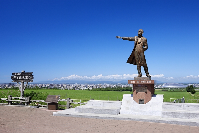 Hitsujigaoka Observation Hill, Hokkaido