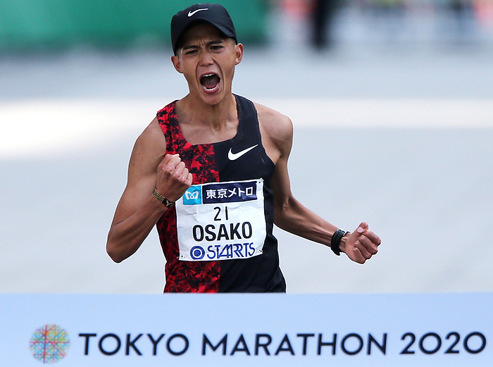 2020 Tokyo Marathon Goal Osako becomes the newest Japanese marathon runner Suguru Osako  JPN , MARCH 1, 2020   Marathon : Tokyo Marathon 2020 finish line at Tokyo station in Tokyo, Japan.