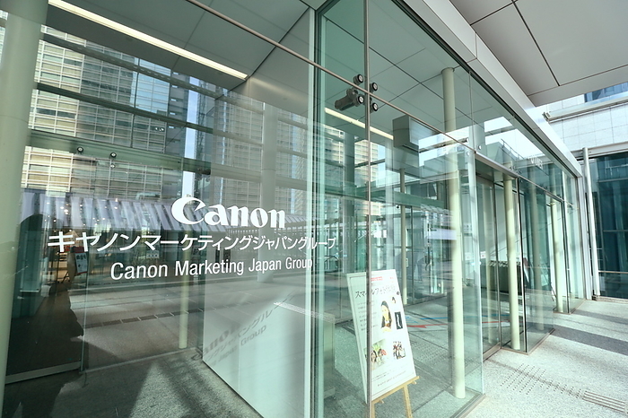 Canon Marketing Japan Inc. A general view of the headquarters of Canon Marketing Japan Inc. in Tokyo Japan on February 19, 2020.  Photo by Naoki Nishimura AFLO 