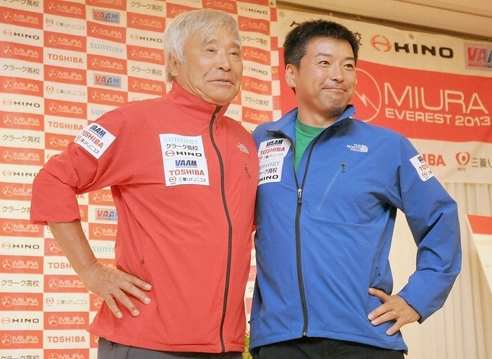 Yuichiro Miura, professional skier, adventurer, aiming to become the oldest person to reach the summit of Mount Everest for the third time, with his second son, Gota. Yuichiro Miura  left  and his second son, Gota, attempt to climb Everest for the third time, in Minato Ward, Tokyo, October 12, 2012, 4:57 p.m. Photo by Tatsuya Haga
