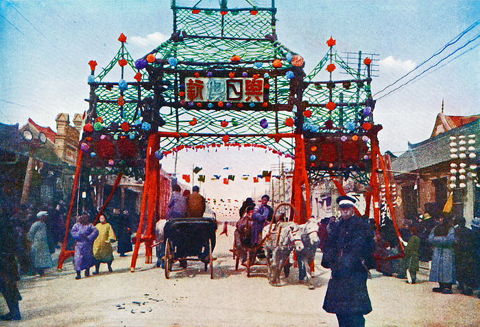 The Founding of Manchukuo  Date unknown  Changchun in a festive mood with the birth of a new nation. Photo date unknown.  Photo by Kingendai Photo Library AFLO 