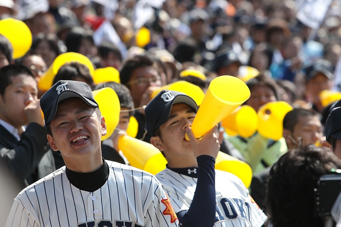 The 83rd National High School Baseball Tournament Tohoku High School Cheering Squad Fans  Tohoku , MARCH 28, 2011   Baseball : the first round match between Tohoku 0 7 Ohgaki Nichidai during the 83rd National High School Baseball Invitational Tournament at Koshien Stadium in Hyogo, Japan.  Photo by AFLO SPORT   1080 .