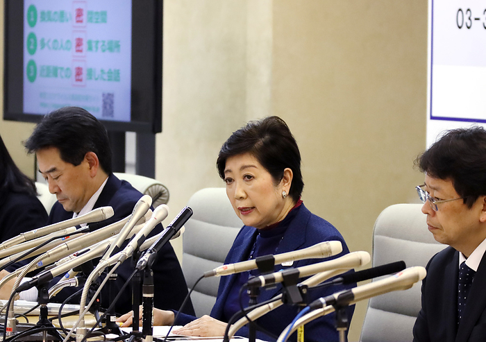Tokyo Governor Yuriko Koike holds a press conference for the new coronavirus March 25, 2020, Tokyo, Japan   Tokyo Governor Yuriko Koike speaks before press as 41 new coronavirus positive patients were found on the day at the Tokyo City Hall in Tokyo on Wednesday, March 25, 2020. Koike warned Tokyo could become situation of overshooting for the new coronavirus and would have possibility for the rockdown of the city.    Photo by Yoshio Tsunoda AFLO 
