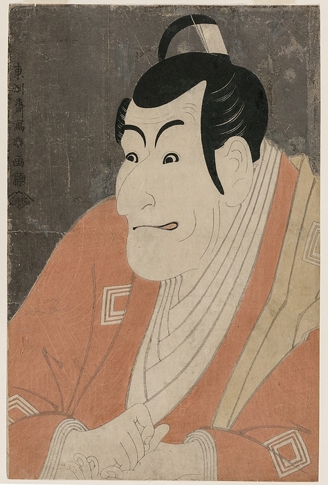 Ichikawa Ebizo IV as Takemura Sadanoshin, 1794. Creator: Toshusai Sharaku  Japanese . Ichikawa Ebizo IV as Takemura Sadanoshin, 1794. In June 1794 at the Kawarazaki Theater, this Kabuki actor portrayed a father who commits suicide after being disgraced by his daughter who has had a child out of wedlock. The intense expression of the mouth and eyes demonstrates the conventional mie pose used by actors to show heightened emotion.   A member of the famous Ichikawa acting family, Ebizo IV is recognized here by his family crest  three nested boxes   visible on his robes. The design recalls the three boxes of rice given to the actor as a gift by a fan. It was the Ichikawa family crest for over 300 years.