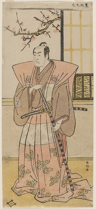 Ichikawa Monnosuke II as a Lord in Formal Dress, 1789. Creator: Katsukawa Shunko  Japanese, 1743 1812 . Ichikawa Monnosuke II as a Lord in Formal Dress, 1789.