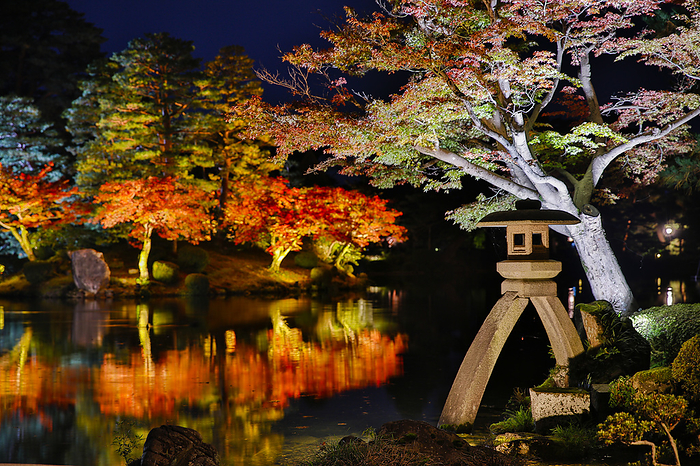 Hishinchotan Lantern at Kenrokuen Garden, Kenrokuen, Ishikawa Prefecture