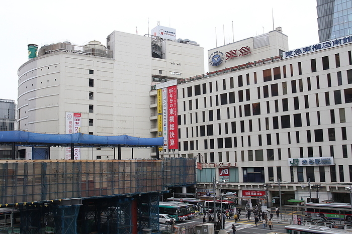 Tokyu Toyoko department store to close A general view of the Tokyu Toyoko department store at Shibuya shopping district in Tokyo, Japan on March 31, 2020, the final day of business for the historic store.  Photo by Hiroyuki Ozawa AFLO 