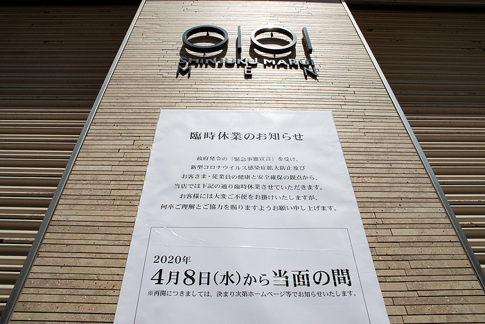 Japan declares state of emergency over coronavirus Shinjuku Marui department store is seen temporary closed in Tokyo, Japan on April 8, 2020, a day after Japanese Prime Minister Shinzo Abe declared a month long state of emergency for Tokyo and six other prefectures to curb the spread of the novel coronavirus.  Photo by AFLO 