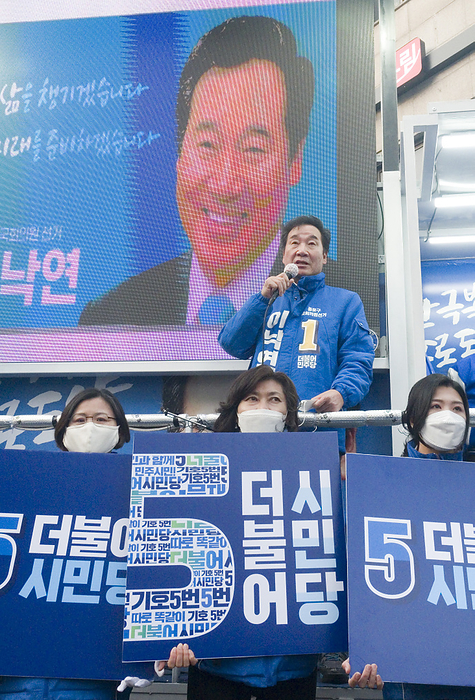 South Korea s 2020 general election campaign Lee Nak Yon, Apr 11, 2020 : Former prime minister of South Korea and a candidate of the ruling Democratic Party for the April 15 general elections, Lee Nak Yon  top  attends his campaign in Jongno district in Seoul, South Korea. Lee is running for the election in Jongno, a symbolic constituency in Korean politics where influences in politics are elected. Hwang Kyo Ahn, the leader of the conservative main opposition United Future Party  UFP , is also running in the constituency. Lee and Hwang have been ranked as the first and second as the next president of South Korea in recent polls. The quadrennial elections will fill the 300 seat unicameral National Assembly of South Korea.  Photo by Lee Jae Won AFLO   SOUTH KOREA 
