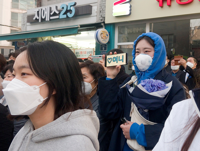 South Korea s 2020 general election campaign Supporters of Lee Nak Yon, Apr 11, 2020 : Wearing masks to prevent COVID 19 coronavirus infection, supporters attend a campaign of Lee Nak Yon, former prime minister of South Korea and a candidate of the ruling Democratic Party for the April 15 general elections, in Jongno district in Seoul, South Korea. Lee is running for the election in Jongno, a symbolic constituency in Korean politics where influences in politics are elected. Hwang Kyo Ahn, the head of the conservative right wing main opposition United Future Party  UFP , is also running in the constituency. Lee and Hwang have been ranked as the first and second as the next president of South Korea in recent polls. The quadrennial elections will fill the 300 seat unicameral National Assembly of South Korea. Korean characters on a mobile phone  R  read, Yony , which is short for Lee Nak Yon.  Photo by Lee Jae Won AFLO   SOUTH KOREA 