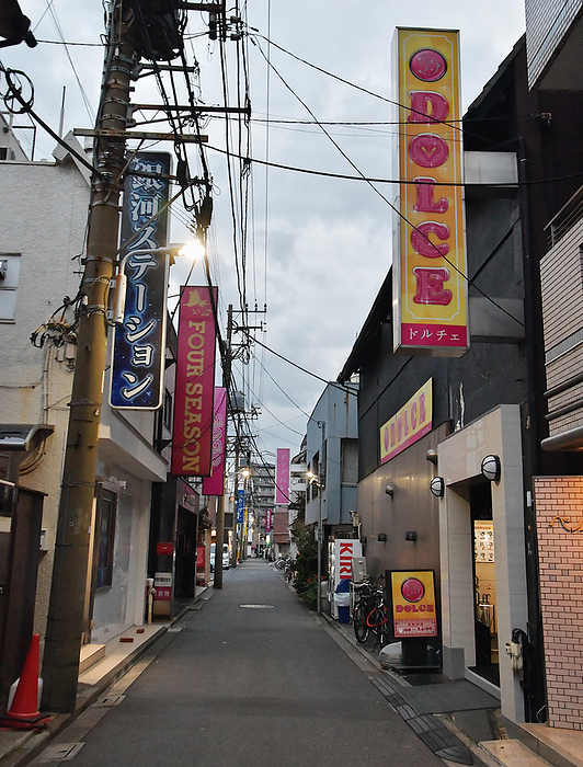 Tokyo under the state of emergency Many Massage parlor don t use illumination signboard for self restraint at Yoshiwara red light district in Tokyo, Japan in the evening on April 11, 2020.