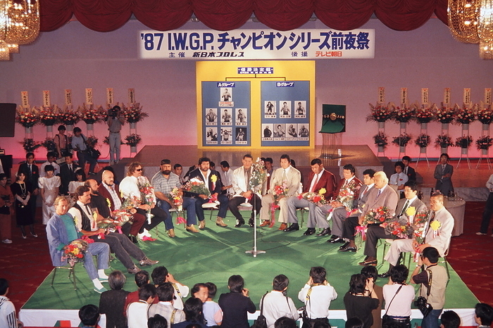Japanese vintage pro wrestling                                      Photo by Yukio Hiraku AFLO 