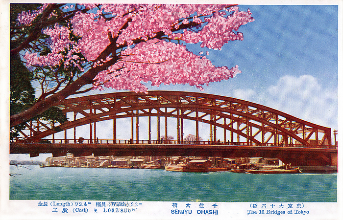160306 0030   Earthquake Reconstruction Bridge The Senju ohashi Bridge over the Sumidagawa River in Tokyo, ca. 1930  Showa 5 .  In 1596, the Senju ohashi Bridge was the first bridge to cross the Sumidagawa River.  From the postcard series The 16 Bridges of Tokyo.  Following the Great Kanto Earthquake  Kanto Daishinsai  of September 1, 1923  Taisho 12 , Tokyo celebrated the official completion of its earthquake As part of the project, hundreds of bridges were built or reconstructed.  This series appears to have been published to coincide with the celebration.  Photo by MeijiShowa AFLO