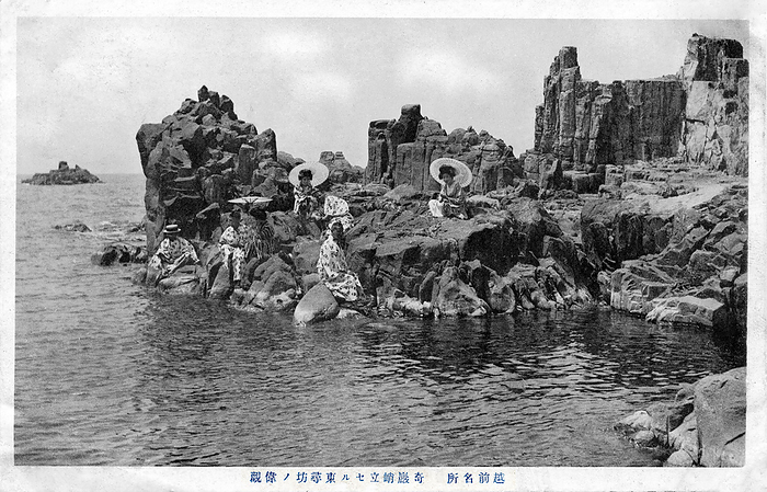 160307 0005   Tourists Relaxing at Seaside Japanese tourists relaxing at the cliffs of Tojinbo in Fukui Prefecture, ca. 1920s.  The cliffs are now part of the Echizen Kaga Kaigan Quasi National Park.  Photo by MeijiShowa AFLO