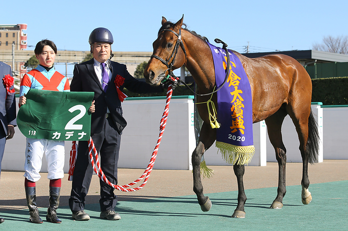 2020 Kokura Daishoten  G3  Cadenas, FEBRUARY 23, 2020   Horse Racing : Cadenas and Katsuma Sameshima won the Kokura Daishoten at Kokura Racecourse in Fukuoka, Japan. Eiichi Yamane AFLO 