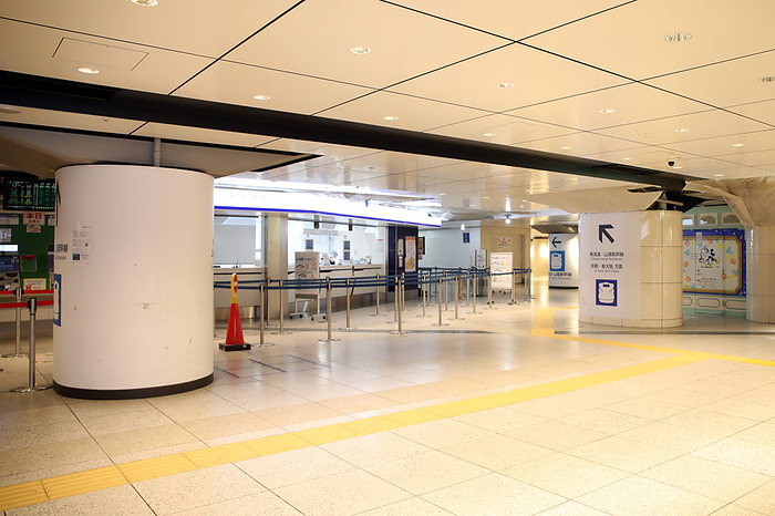 Tokyo under state of emergency over coronavirus A quiet concourse is seen at JR Tokyo Station in Tokyo as the Golden Week holiday starts in Japan on April 25, 2020, amid the state of emergency due to the spread of the novel coronavirus.  Photo by AFLO 